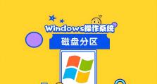 如何重新安装电脑系统的硬盘？（详细教程及步骤，让您轻松搞定电脑系统重装）