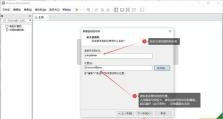 使用优盘安装深度Linux教程（简单步骤帮助您轻松完成深度Linux安装）