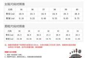 tapeacall苹果版使用教程（一款强大的苹果录音应用，助你轻松记录重要通话内容）