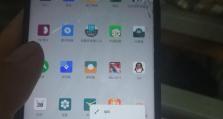 Note4X屏幕品质与表现如何？（探索Note4X屏幕的关键特点和优势）