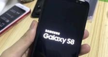 S8对讲手机的功能和性能如何？（探索S8对讲手机的一体化通信解决方案）