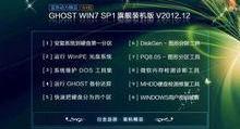 联想光盘重装系统教程（一步步教你使用联想光盘重新安装操作系统，让电脑重新焕发生机）