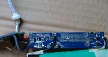 羽博yb6014——一款出色的体育科技产品（探索羽博yb6014的功能和应用领域）