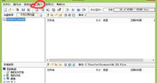 轻松学会制作光盘镜像文件的教程（一步步教你如何制作光盘镜像文件，让数据备份变得简单易行）