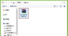 戴尔win7系统安装教程（详细教你如何在戴尔电脑上安装win7系统）