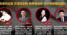 合伙人如何进行有效的分工（解析合伙人分工的关键策略和步骤）