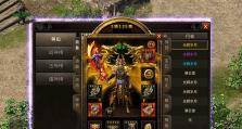 Win7和XP双系统安装教程（实现多系统选择，一机多用）