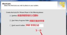 深度学习XP（一站式指南助你掌握深度学习XP的关键技巧）