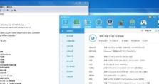 华为Win10装Win7系统教程（华为Win10降级为Win7系统的详细教程及注意事项）