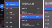 oppo手机绿屏怎么办,诊断与修复方法详解