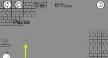 GX6250GPU（一览GX6250GPU的特点与优势，享受卓越的图形处理体验）