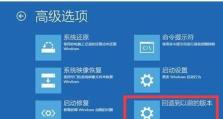 电脑win10系统开不了机,Win10系统开不了机？全面解析故障原因与解决策略