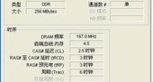 电脑内存换位置开不了机,电脑内存条位置更换后无法开机故障排查指南