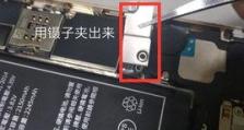 苹果手机送话器在哪里,从iPhone 6到最新型号的全面解析