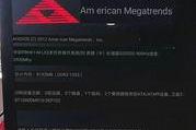电脑开不了机完全没有电,电源故障排查与解决指南