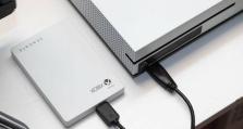 怎么看xbox移动硬盘,容量、性能与便携性解析