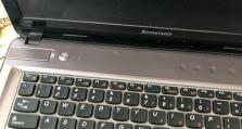 lenovo笔记本电脑开不了机一直响
