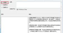 电脑关闭了怎么开不了机,故障排查与解决攻略