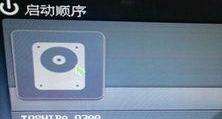 安全模式怎么看移动硬盘,安全模式下的移动硬盘检测与诊断概述