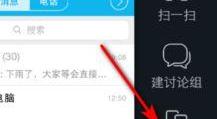 安卓手机怎么传照片,操作指南与技巧