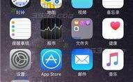 苹果手机信号显示设置,轻松提升信号体验