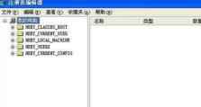电脑删掉的文件怎么找回,揭秘数据找回秘籍