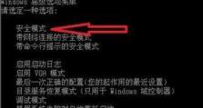 索尼液晶电脑开不了机