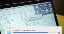 x5移动硬盘怎么删除,x5移动硬盘文件删除指南