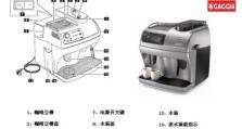 u深度u盘制作教程（一步步教你制作u深度u盘，轻松装系统）