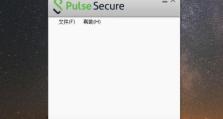 移动硬盘怎么实现自动销毁文件,技术实现与安全策略解析