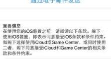 手机卡无服务怎么激活,轻松解锁新卡使用