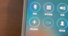 苹果手机录音没有声音,苹果手机录音无声音故障排查指南