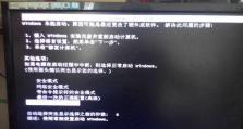 电脑突然死机或开不了机,揭秘故障原因及应对策略