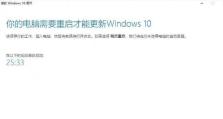 探究电脑运行命令提示错误的原因及解决方法（从错误提示到问题解决，电脑命令行出错全攻略）