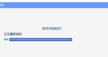 解决电脑更新错误c0000034的方法（从根源解决c0000034错误，让电脑恢复正常运行）