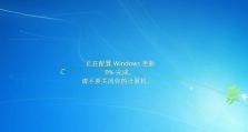 电脑南屏0000错误的解决方法（探索南屏0000错误的原因和解决方案）