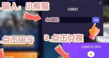 电脑运行程序错误401的原因及解决方法（探索电脑运行程序错误401的根本原因，帮助解决这一问题）