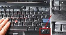 手提电脑键盘清理教程（学会正确清洁手提电脑键盘，提升使用体验）
