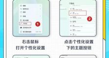 电脑复制错误恢复方法（解决电脑复制错误的有效技巧）