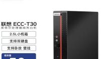 联想电脑的ECC错误及其影响（解析联想电脑中的ECC错误和相关故障）