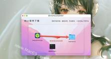 如何制作电脑启动优盘（轻松学会制作可靠的电脑启动优盘）