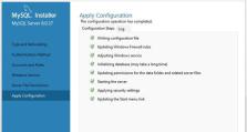 HowtoSkipErrorPromptsonYourComputer（TheKeytoBypassingAnnoyingErrorMessages）