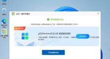 电脑开机装系统教程（一步步教你如何自己动手装系统，轻松解决电脑启动问题）