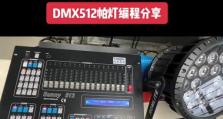 赵全老师电脑编程教程——通往编程世界的门径（从零基础到编程高手，跟着赵全老师学编程）