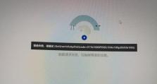 解决电脑QQ错误问题的方法（排除电脑QQ显示错误的常见原因及解决方案）
