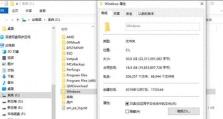 电脑C盘扩大教程（如何扩大电脑C盘容量）