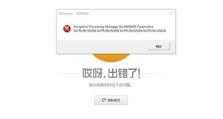解决电脑显示客户端错误的方法（从源头排查，轻松解决客户端错误困扰）