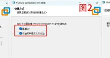 电脑启动读取光驱命令错误的解决方法（排查和修复电脑启动时出现光驱命令错误的常见问题）