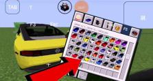 如何将Minecraft变成电脑模组（从基础到高级，一步步教你实现MC电脑模组的梦想！）