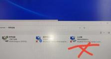 电脑宽带拨号账户密码错误的解决方法（如何应对电脑宽带拨号时出现的密码错误问题）